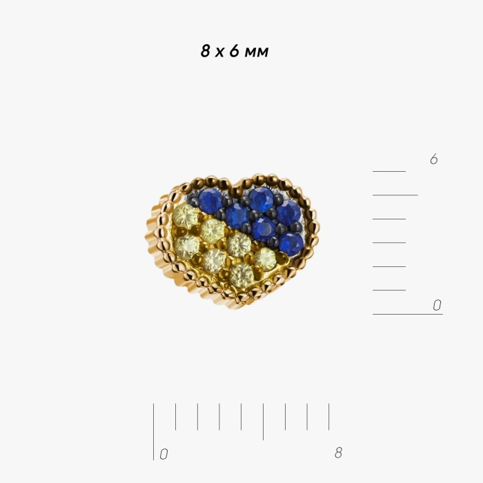 Heart of Ukraine Stud Earrings with Yellow and Blue Sapphires - С2774сж