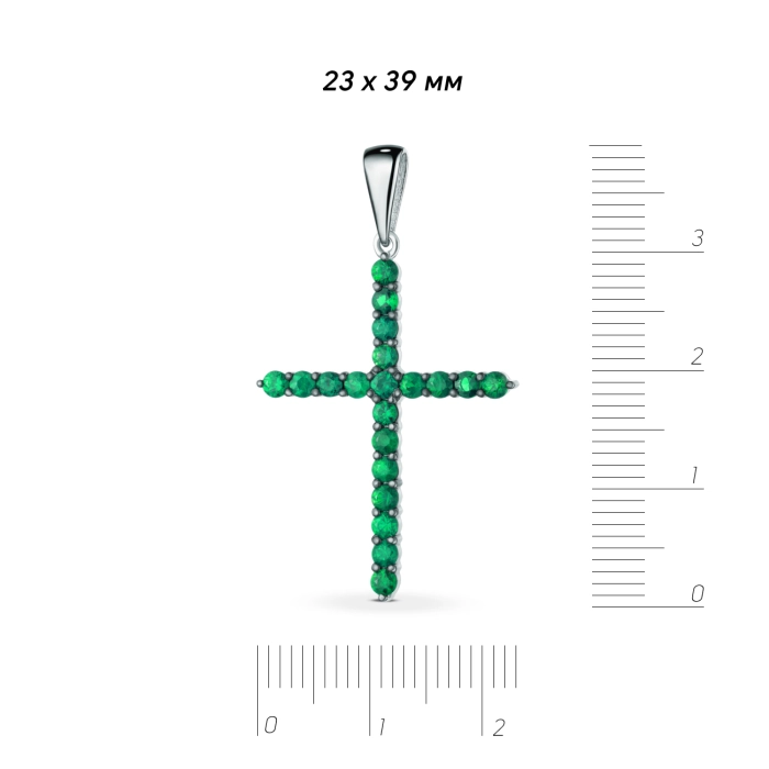 GOLD CROSS WITH EMERALDS — П203