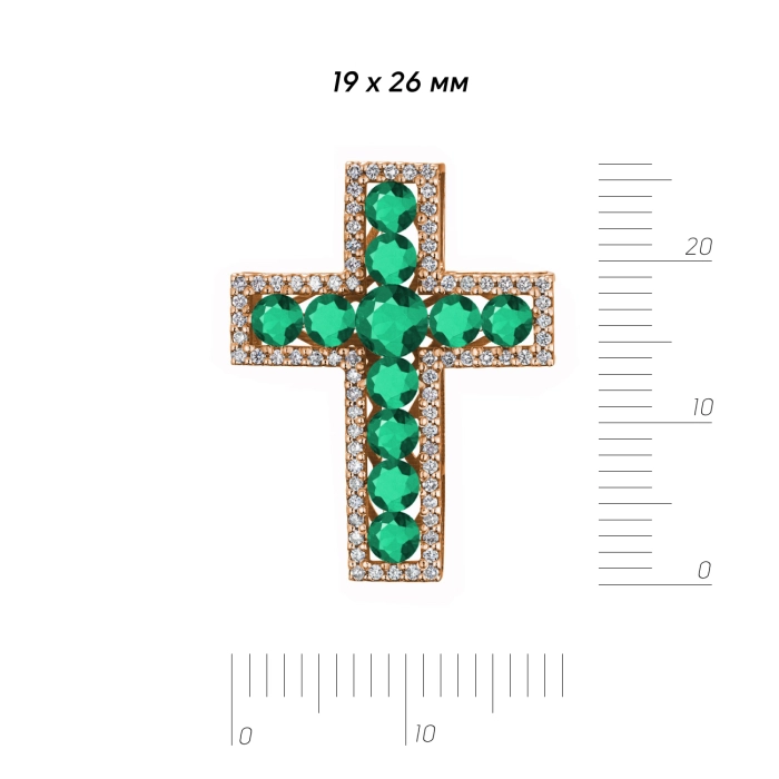 GOLD CROSS WITH EMERALDS AND DIAMONDS - П219и