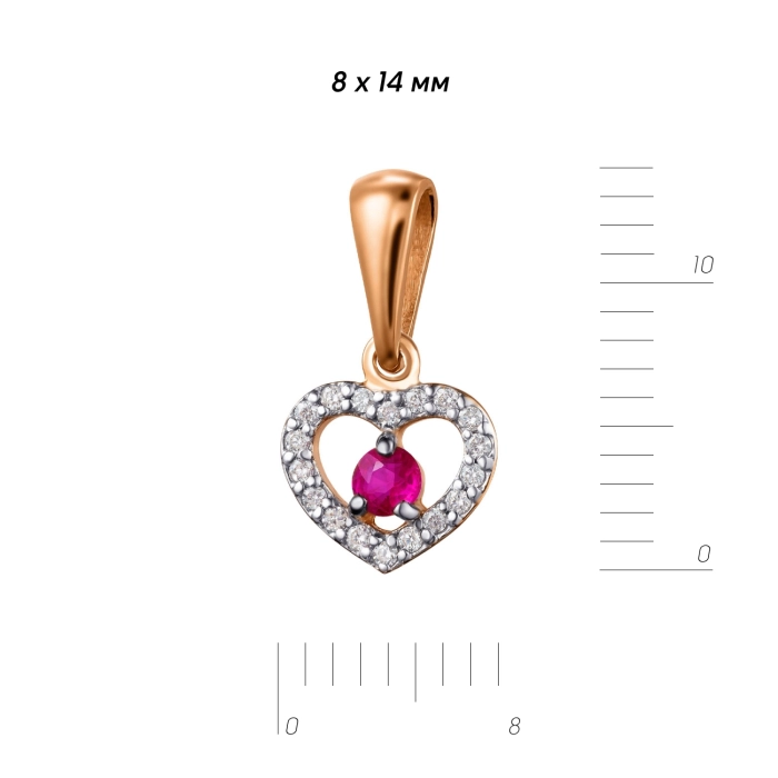 GOLD PENDANT WITH RUBY AND DIAMONDS - П221р