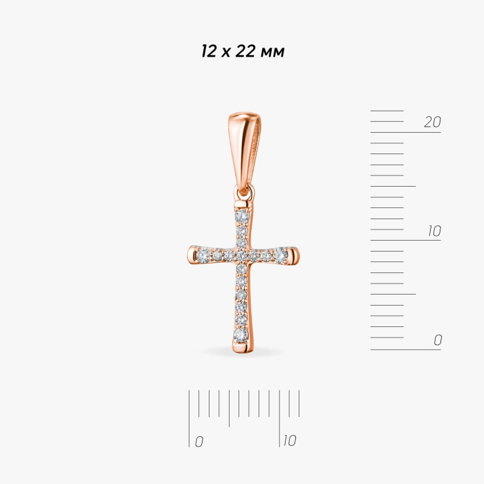 Red Gold Diamond Cross - П332