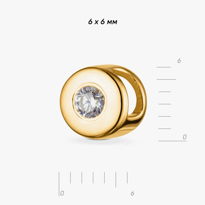 Yellow Gold Pendant with Diamond - П341