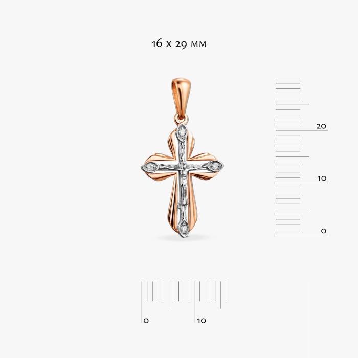 Sacred Grace Gold Cross with Crucifix and Diamonds — П455