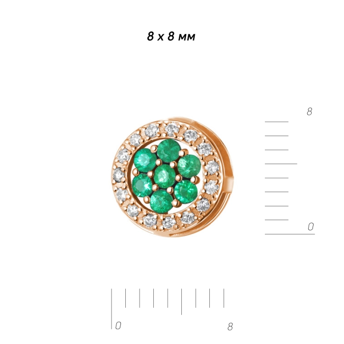 GOLD PENDANT WITH DIAMONDS AND EMERALDS - П547и