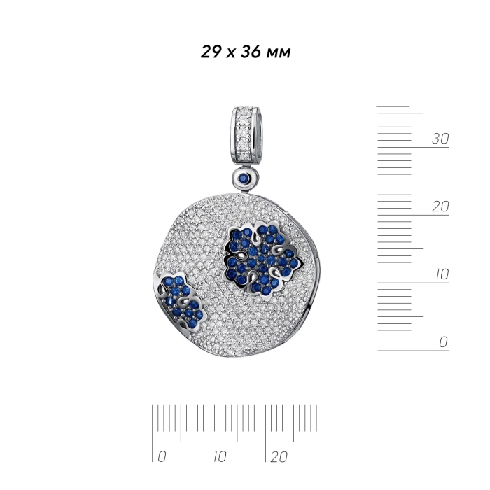 GOLD PENDANT WITH SAPPHIRES AND DIAMONDS - П576