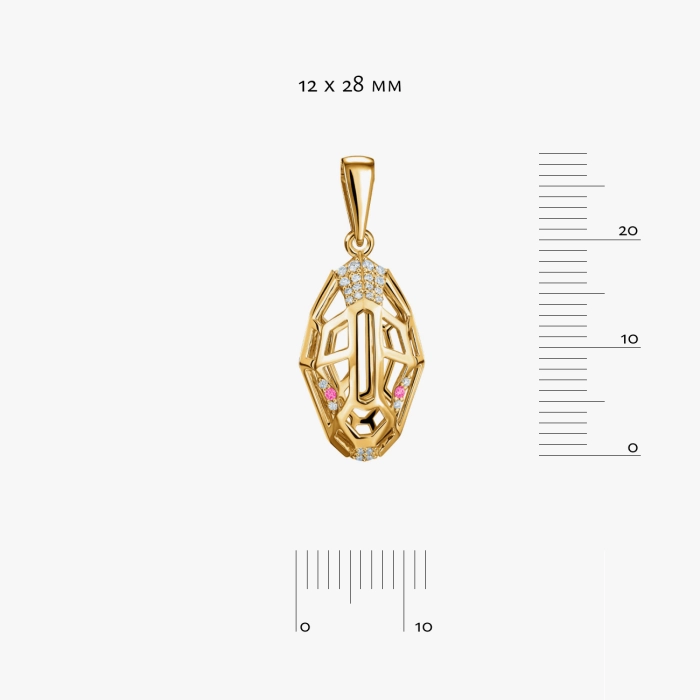 Yellow Gold Pendant with Diamonds and Sapphires - П632.1ср