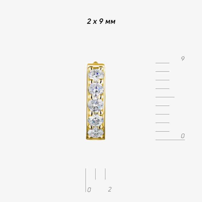 Classic Yellow Gold Diamond Earrings - С200127.1в
