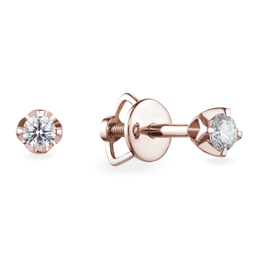 GOLD POUCHES WITH DIAMONDS - С2338