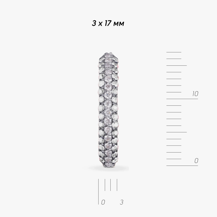 White Gold Diamond Drop Earrings - С2440