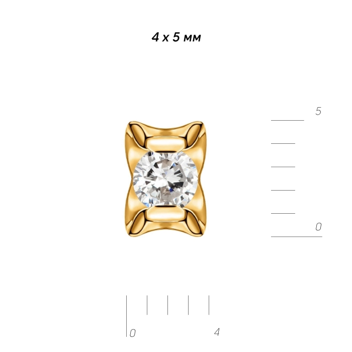 GOLD POUCHES WITH DIAMONDS - С2530