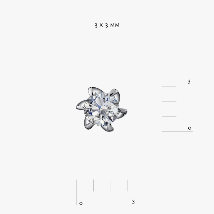 White Gold Diamond Stud Earrings - С2654
