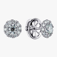 White Gold Diamond Halo Stud Earrings - С2839.38
