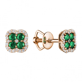 GOLD POUCHES WITH EMERALDS AND DIAMONDS - С2899и
